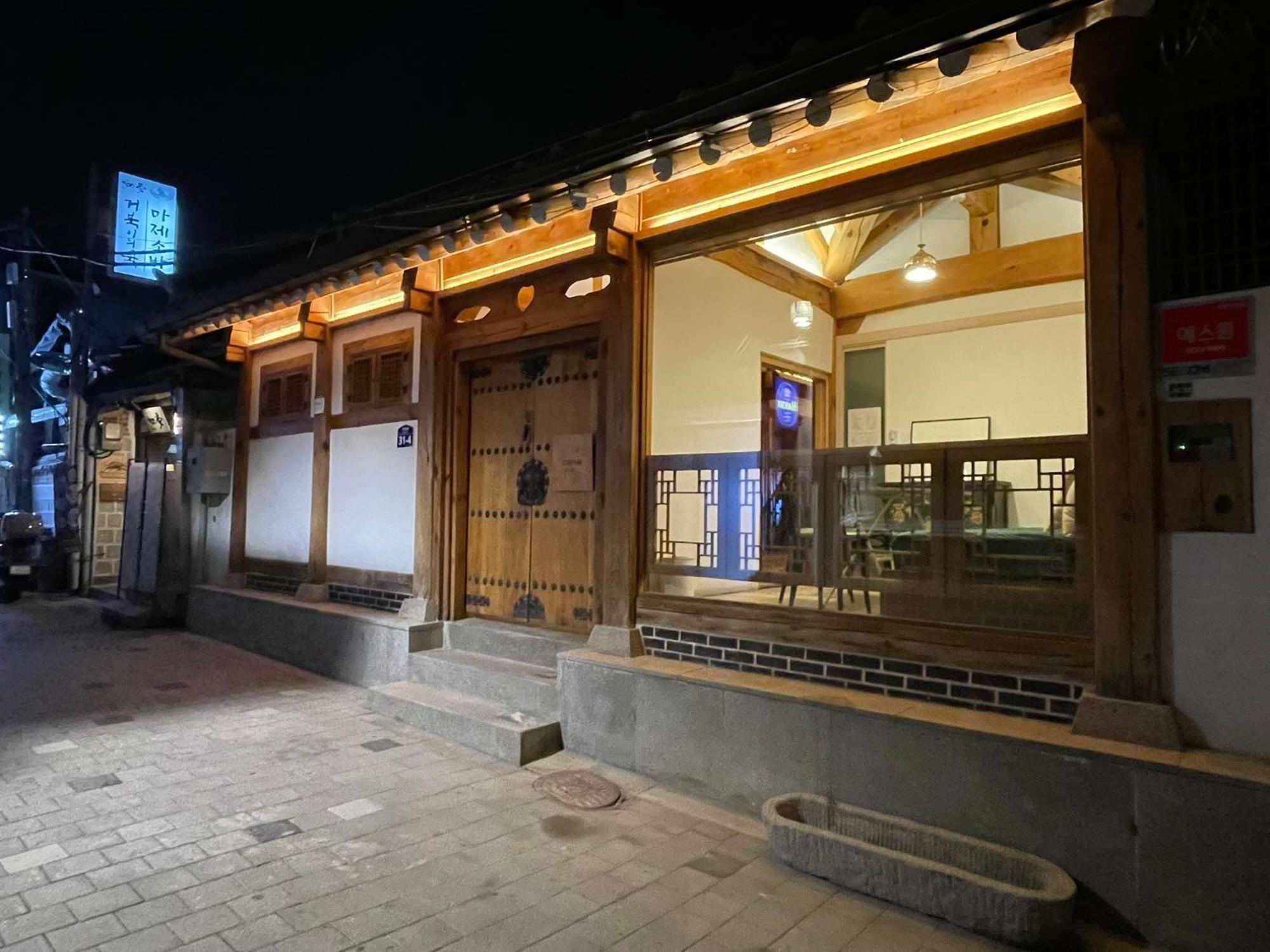 148 Seoul