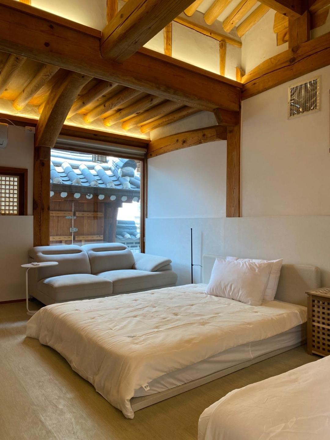 Casa de hóspedes 148 Seul